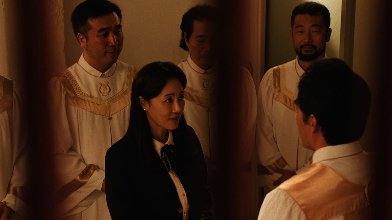 원정빌라の背景画像