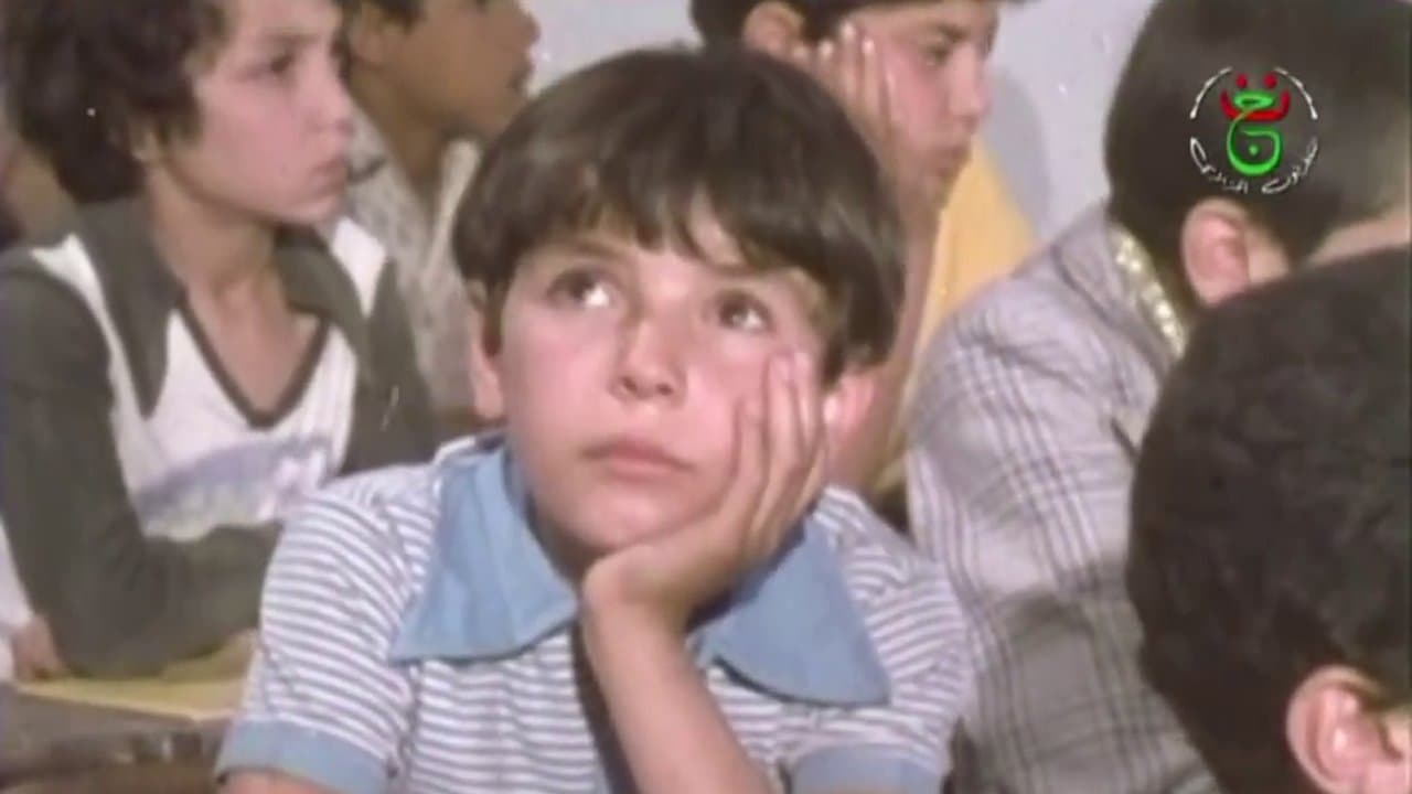 كحلاء و بيضاءの背景画像