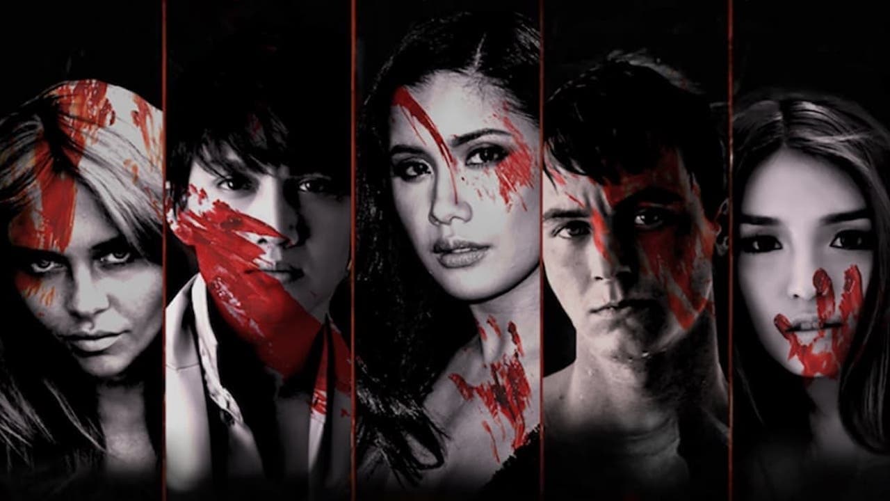 レルムズ - 悪魔の館の背景画像