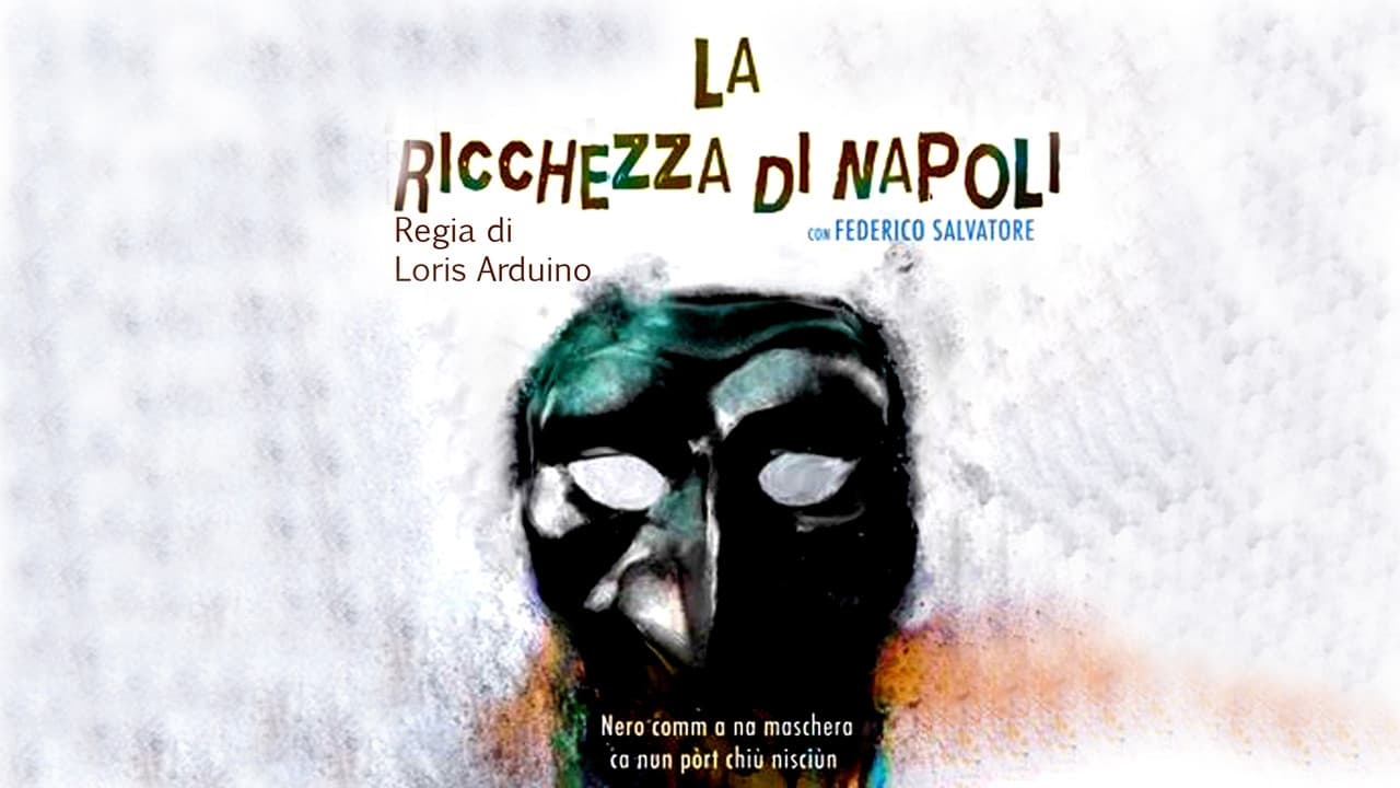 La Ricchezza di Napoliの背景画像