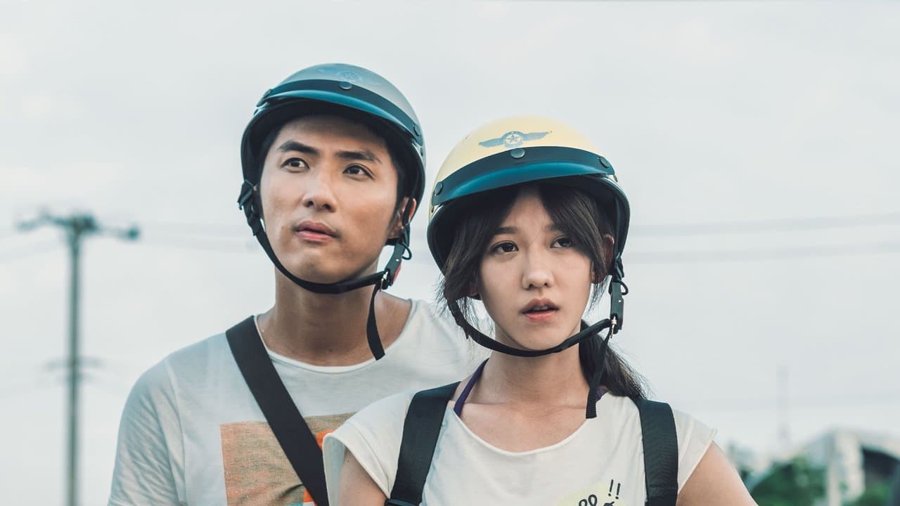 我的龜蜜女友の背景画像