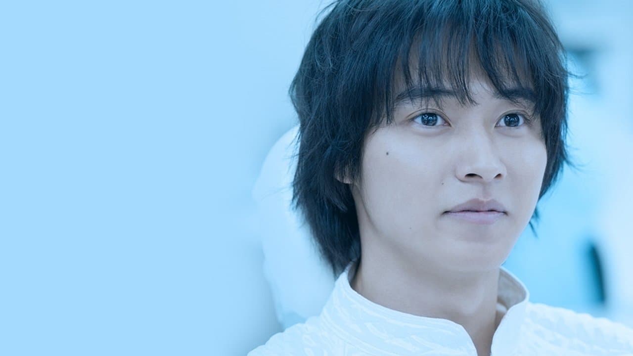 夏への扉 ―キミのいる未来へ―の背景画像