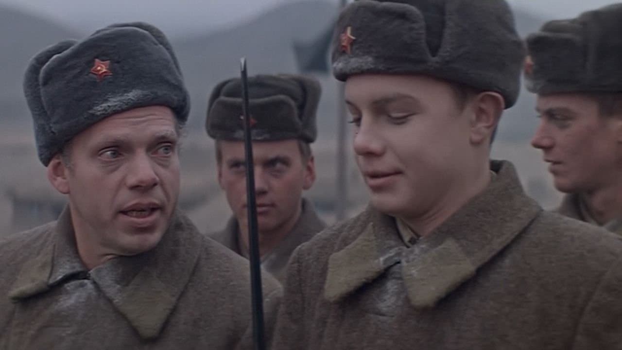 Приказ: огонь не открыватьの背景画像