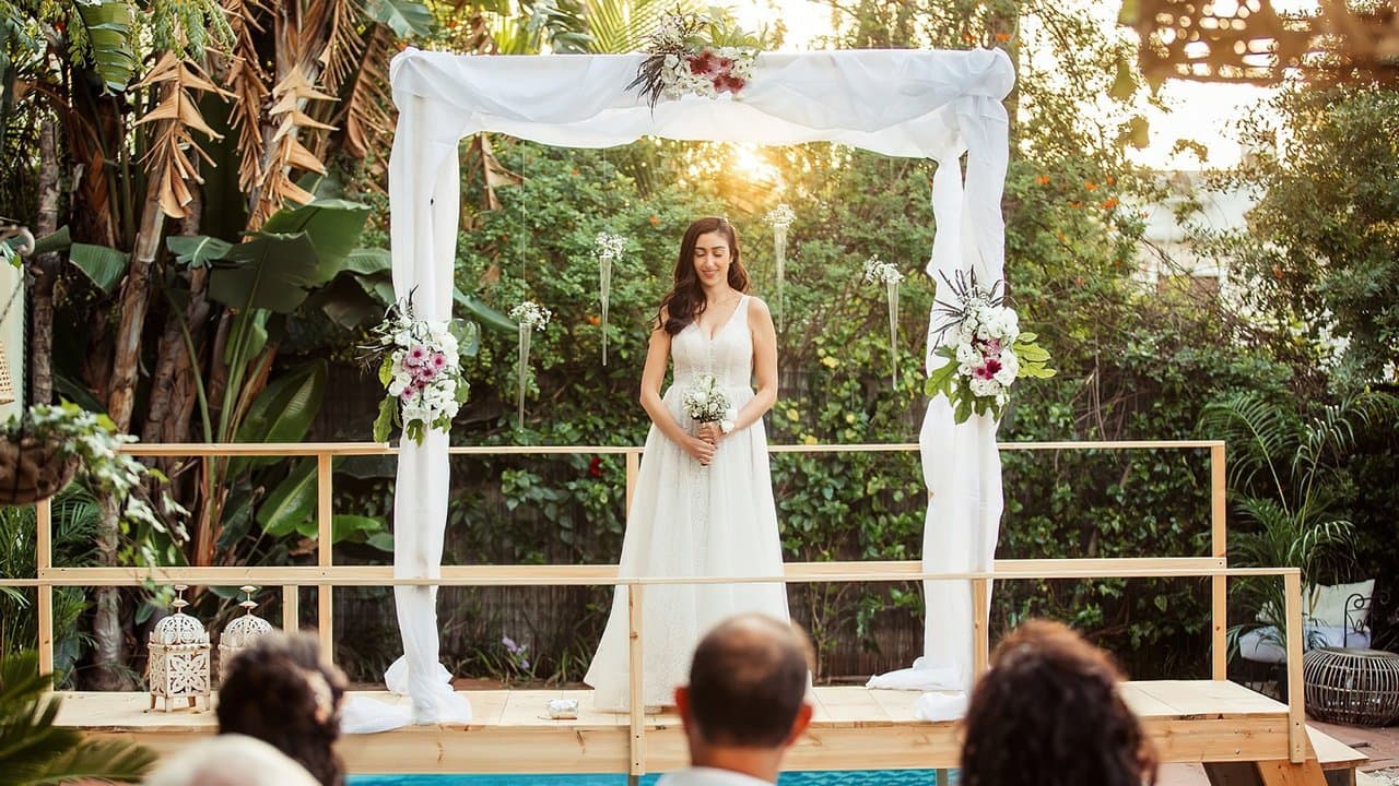 מתחתנתの背景画像