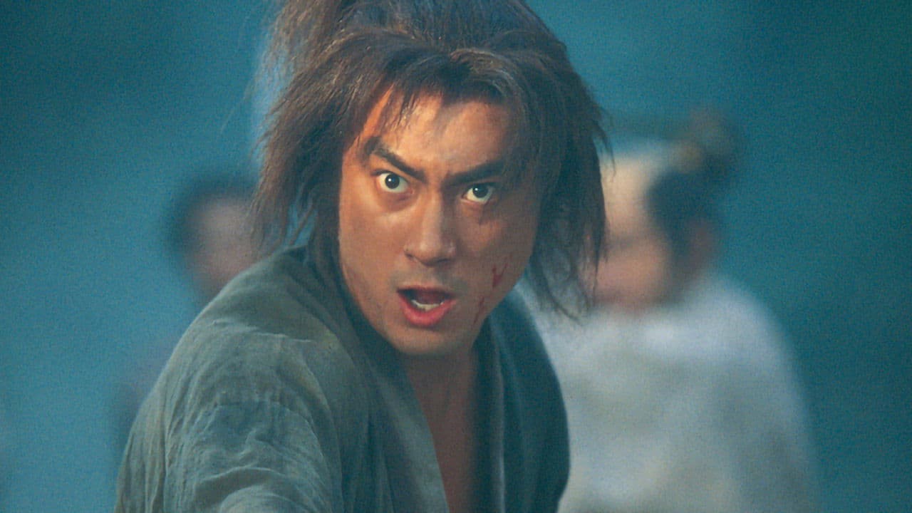 武蔵 MUSASHIの背景画像