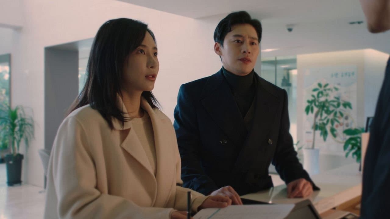 메모리: 조작살인の背景画像