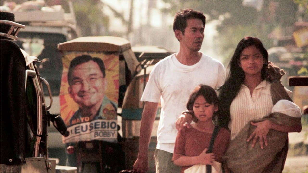 Metro Manilaの背景画像