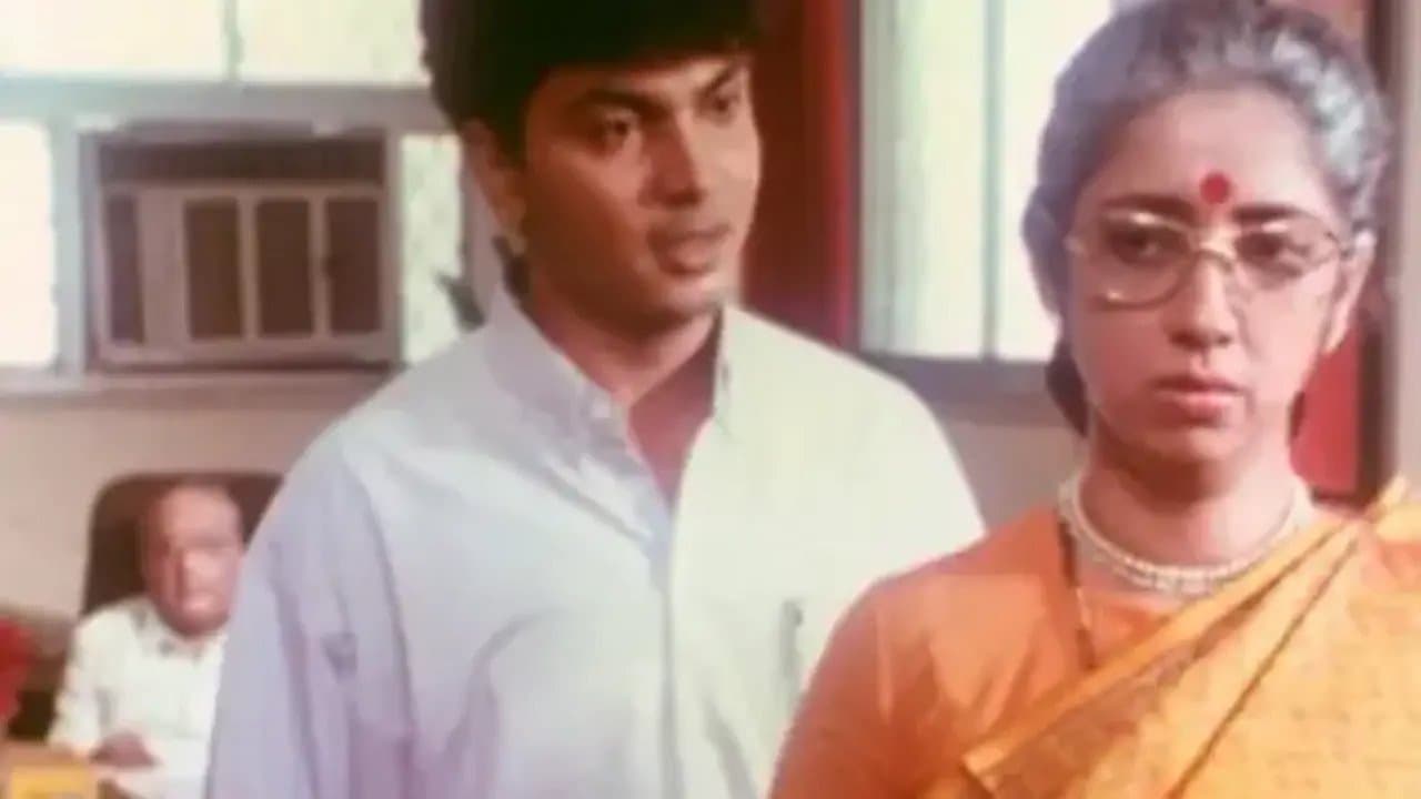 आईの背景画像