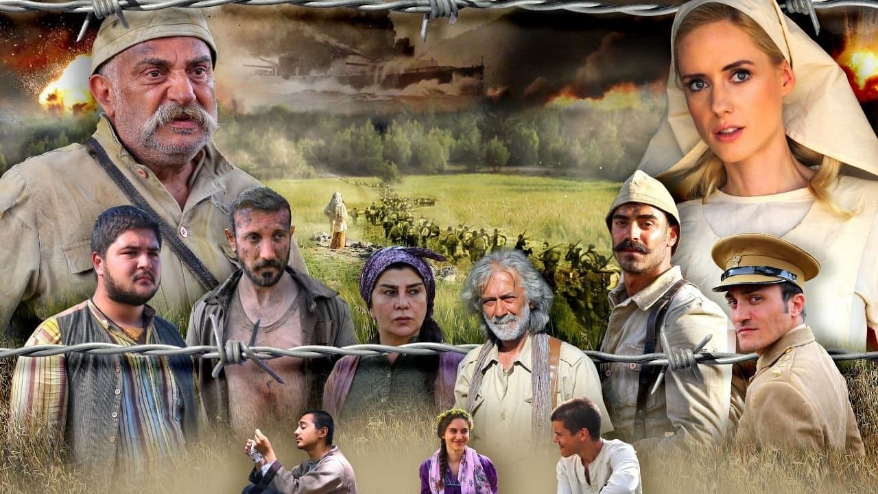 Mendilim Kekik Kokuyorの背景画像