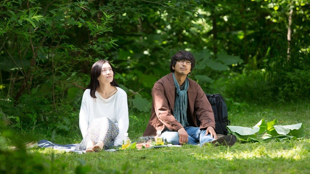 心に吹く風の背景画像