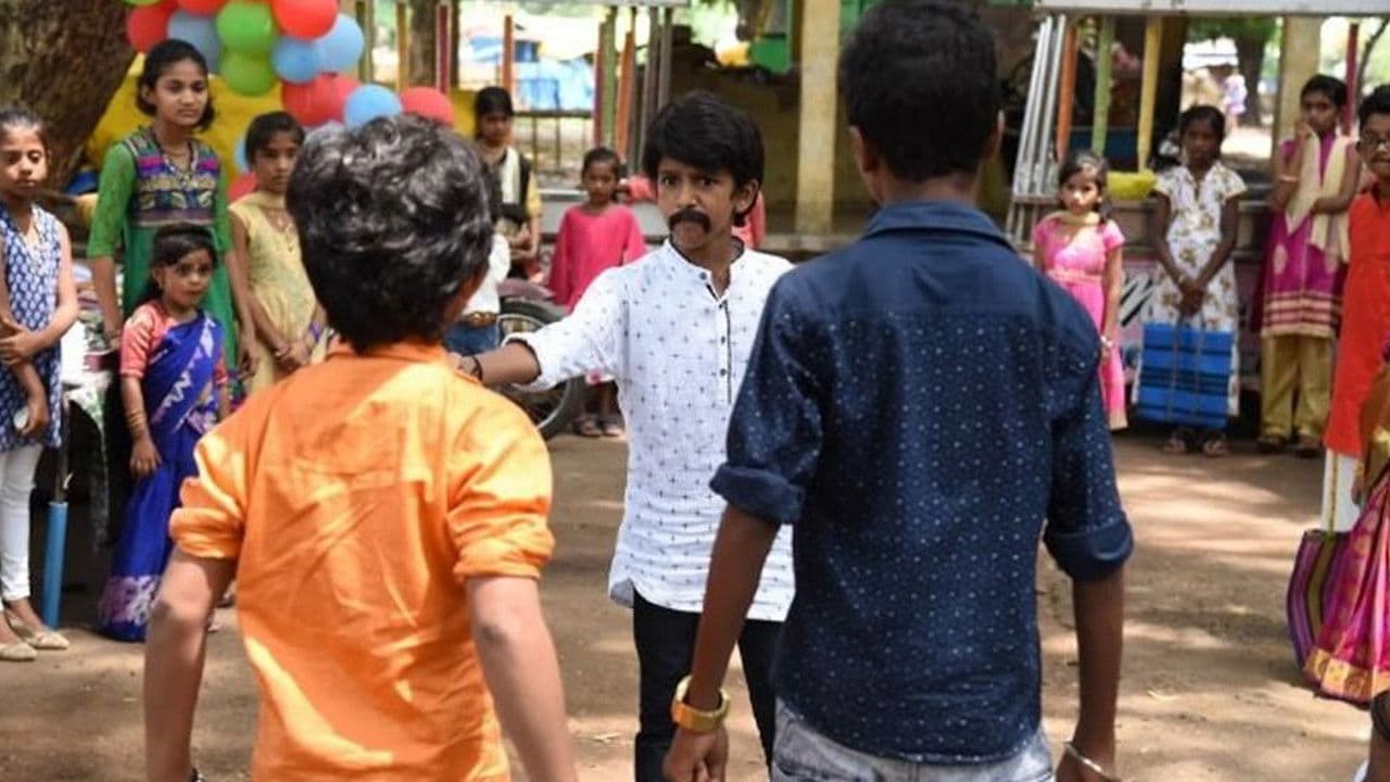 ಗಿರ್ಮಿಟ್の背景画像