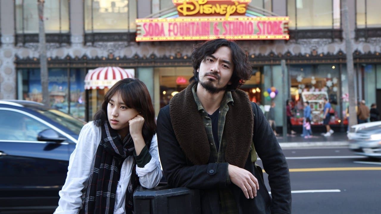 유타 가는 길の背景画像