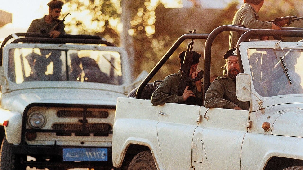 Operacja Samumの背景画像