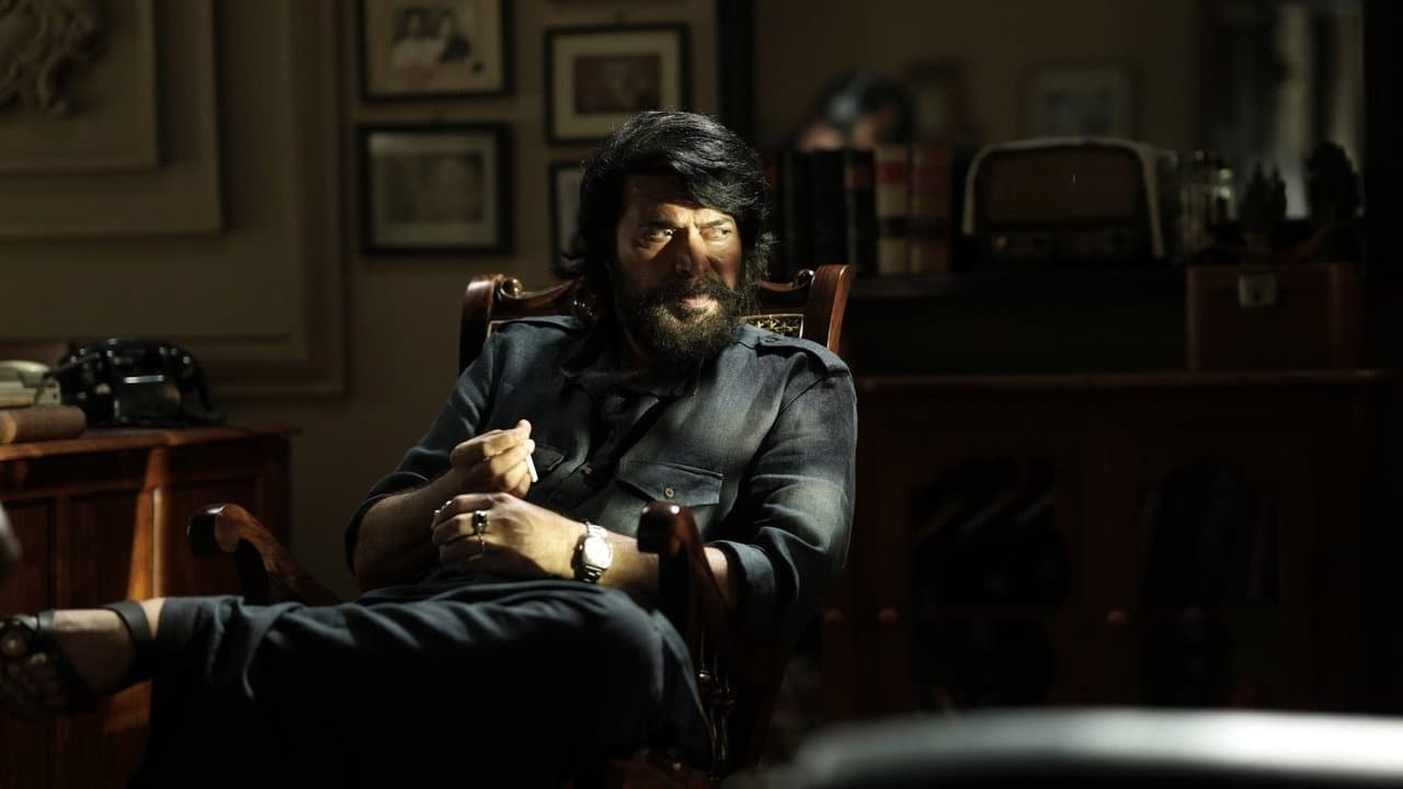 ഭീഷ്മ പര്വ്വംの背景画像