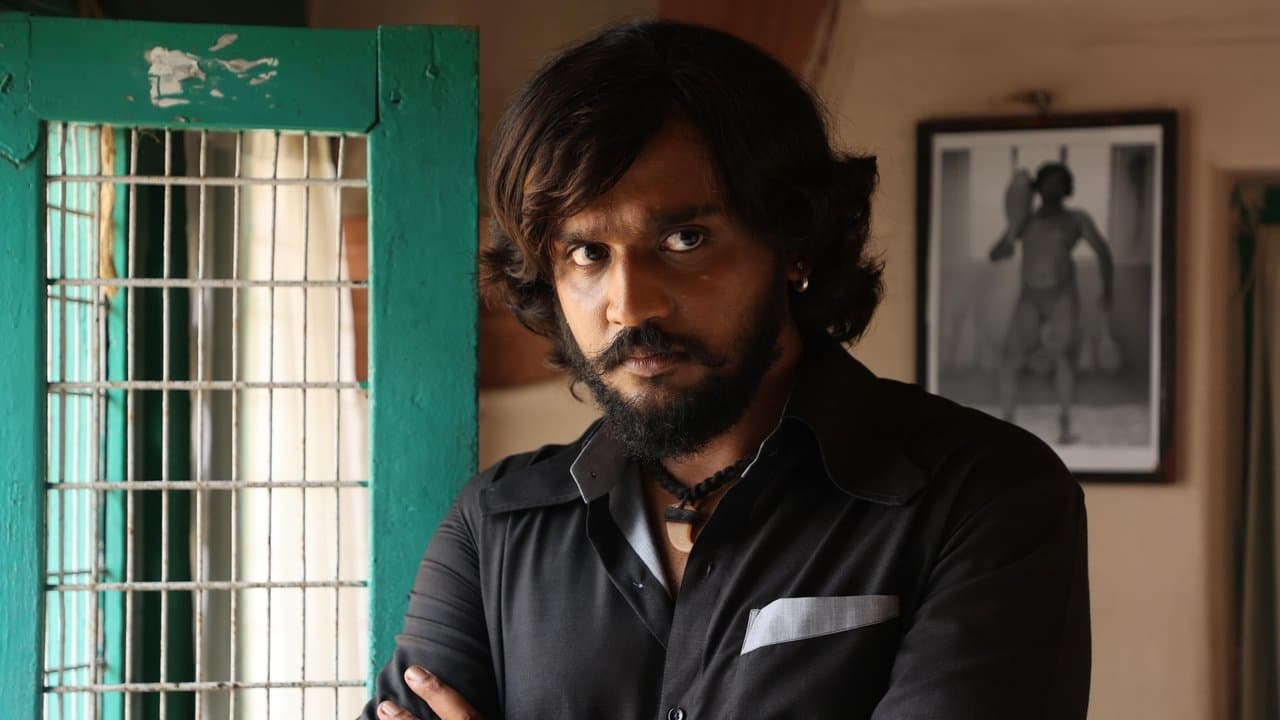 ಕೈವの背景画像