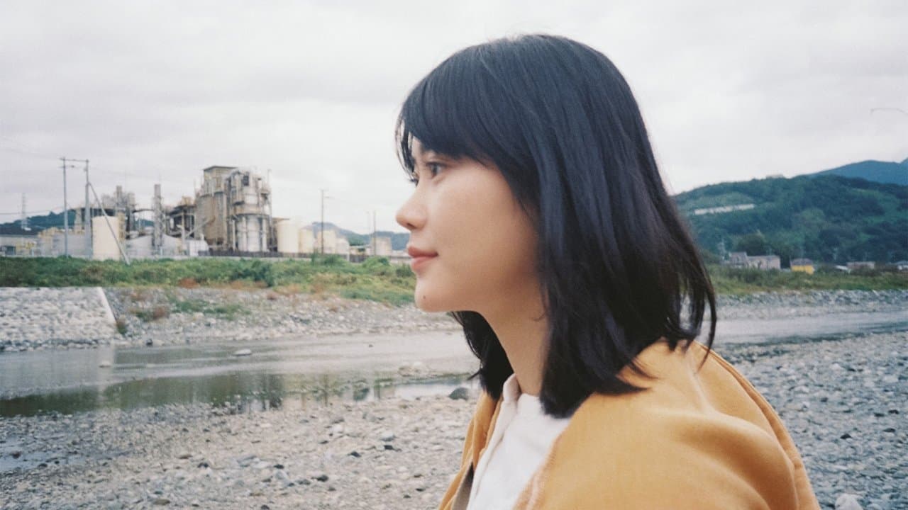 石があるの背景画像