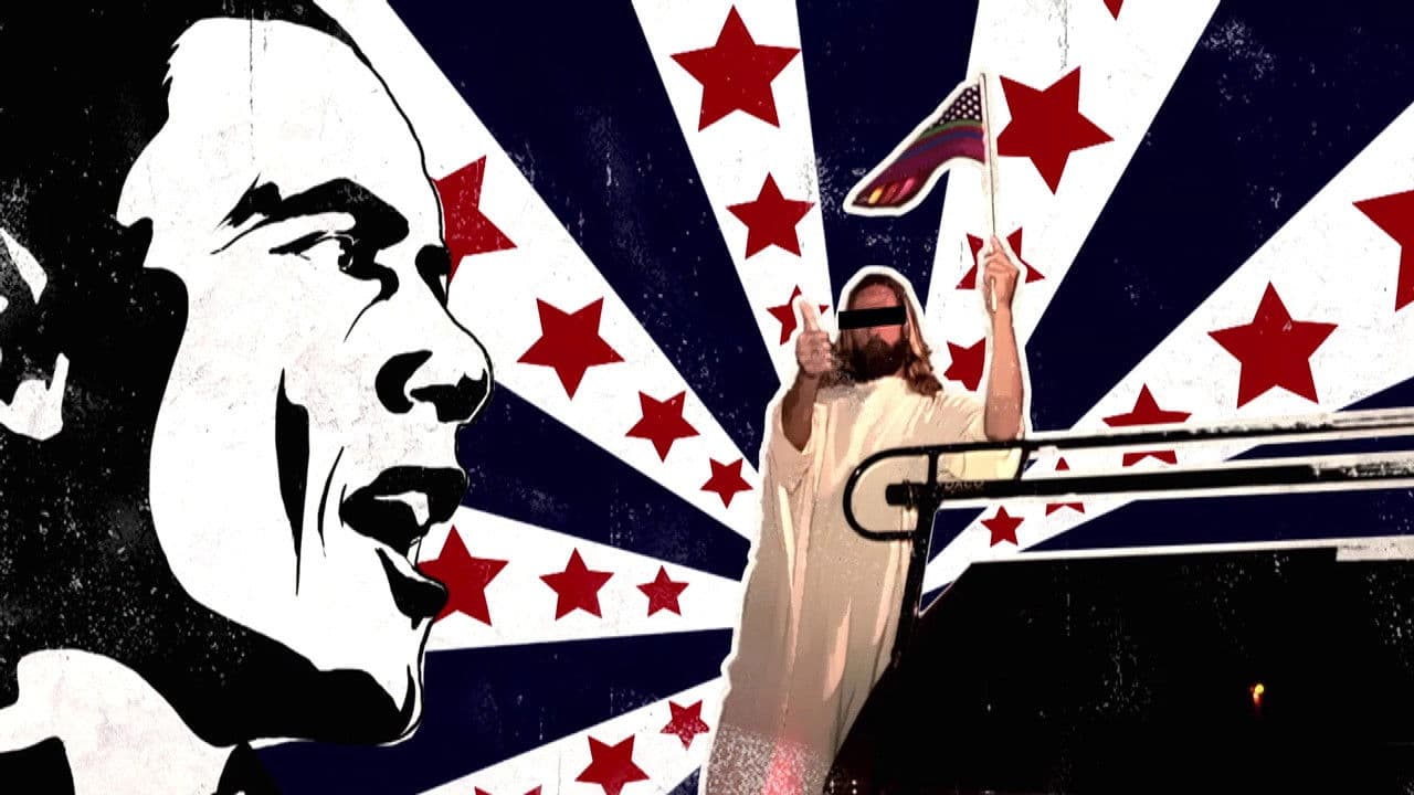 Illegal Loveの背景画像