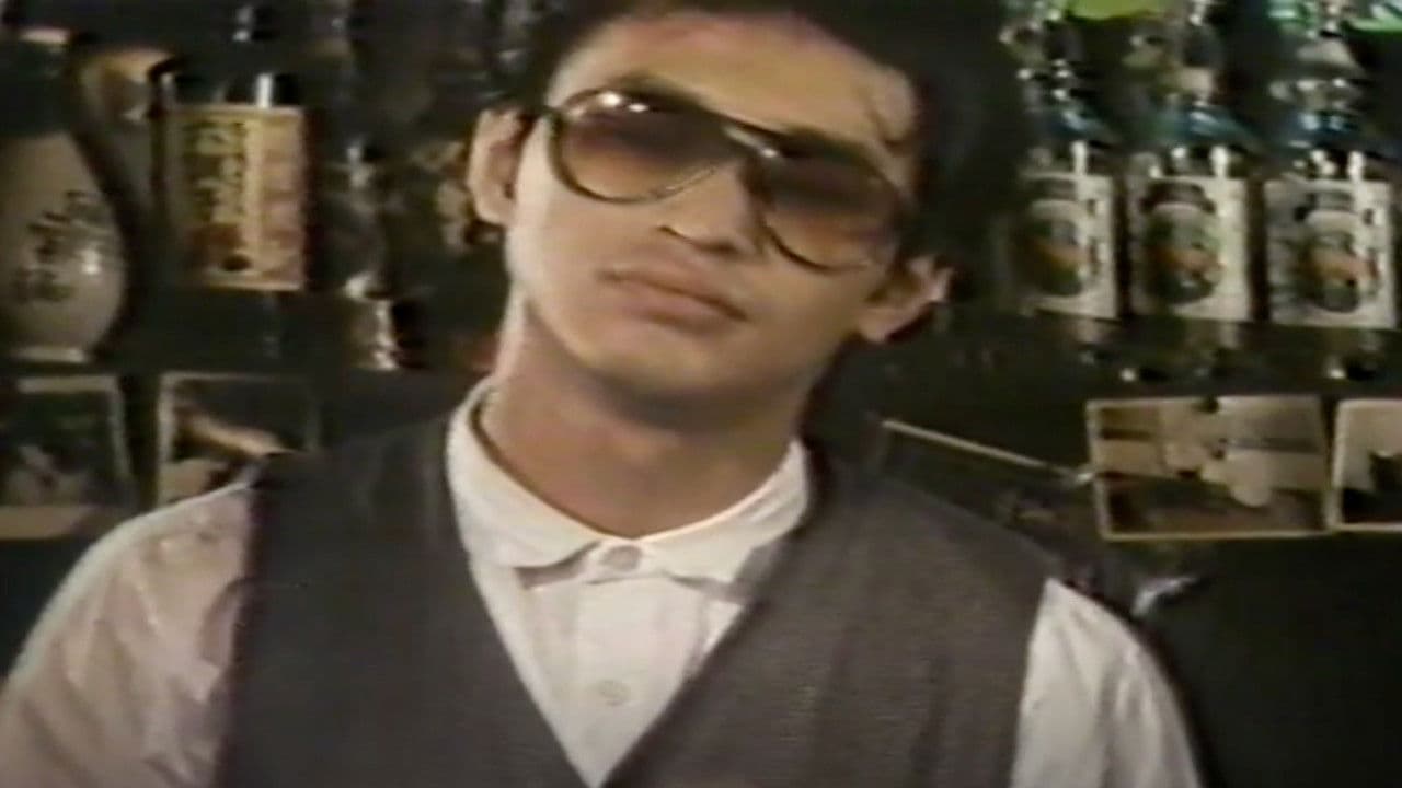 キャッチガール 舌戯悶絶の背景画像