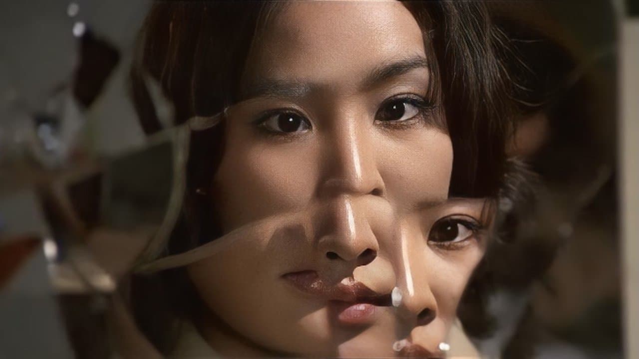 犯す!の背景画像