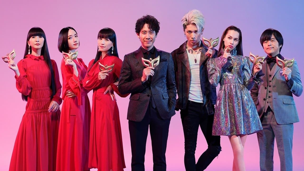 ザ・マスクド・シンガーの背景画像