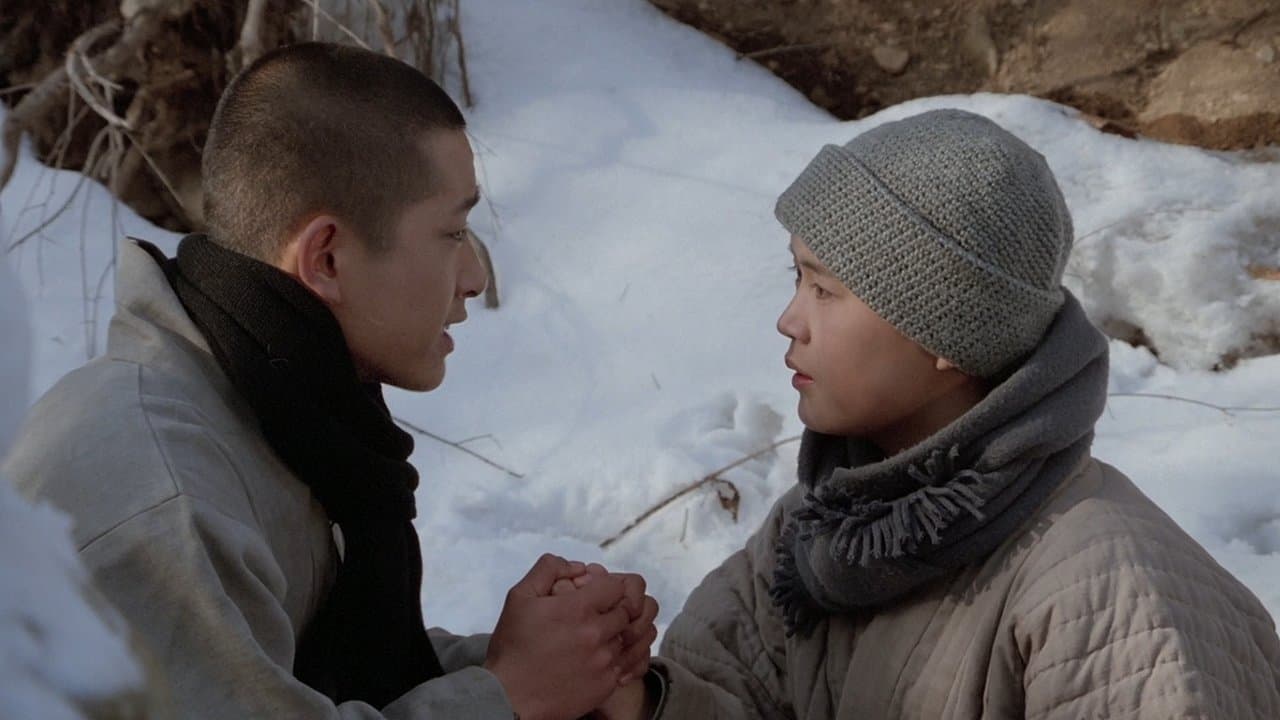 산산이 부서진 이름이여の背景画像