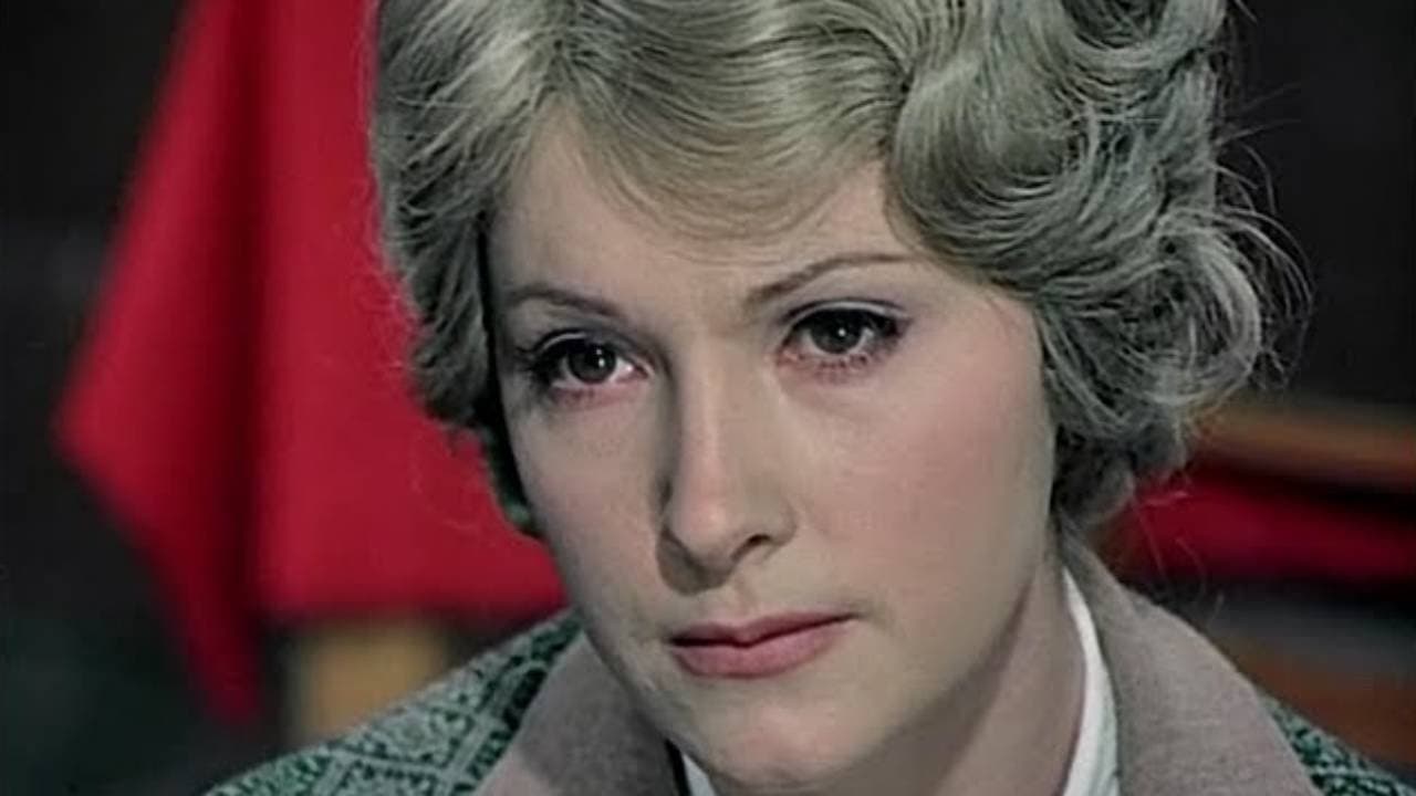 Огненный мостの背景画像