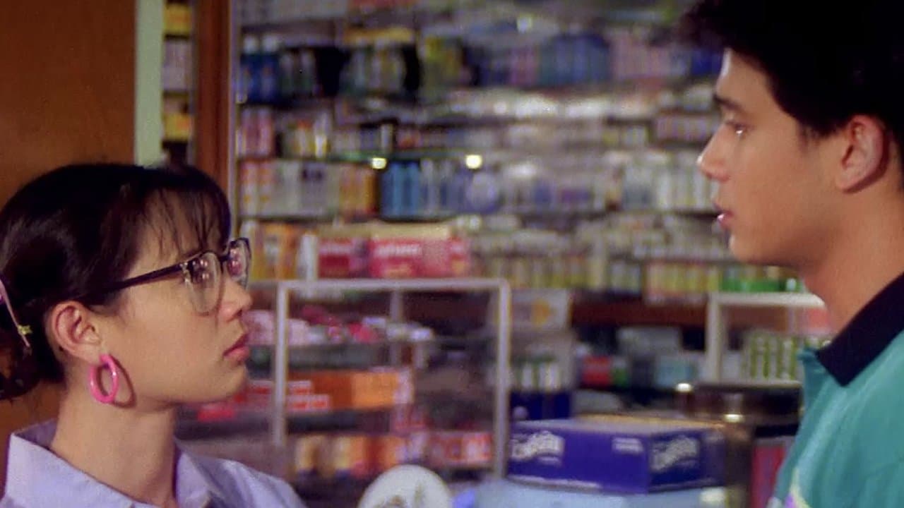 เศรษฐีใหม่の背景画像