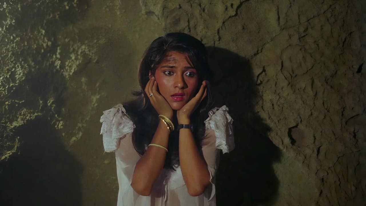 तहखानाの背景画像