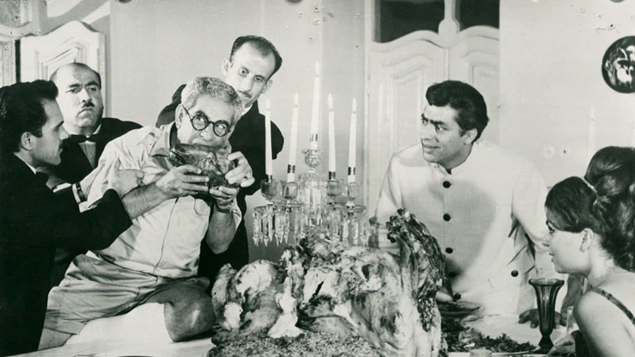 گنج قارونの背景画像