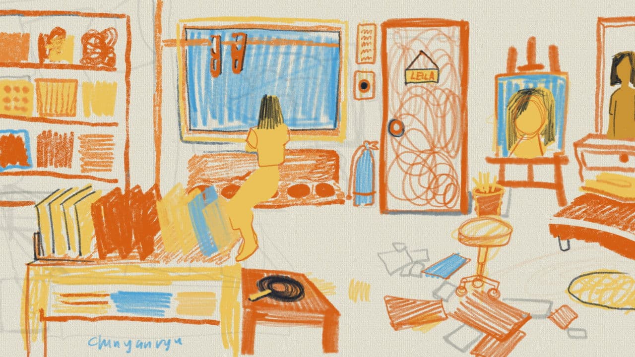 I AM MEの背景画像