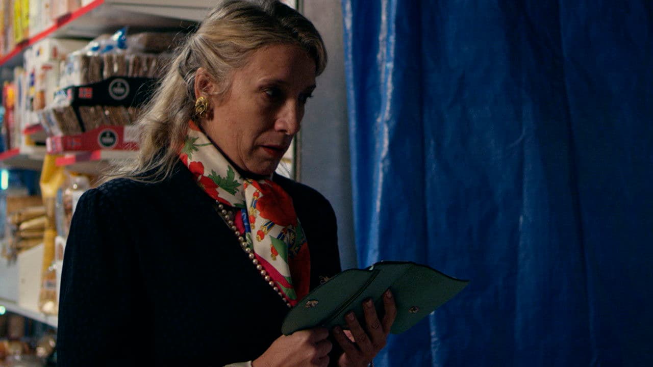 El bañoの背景画像