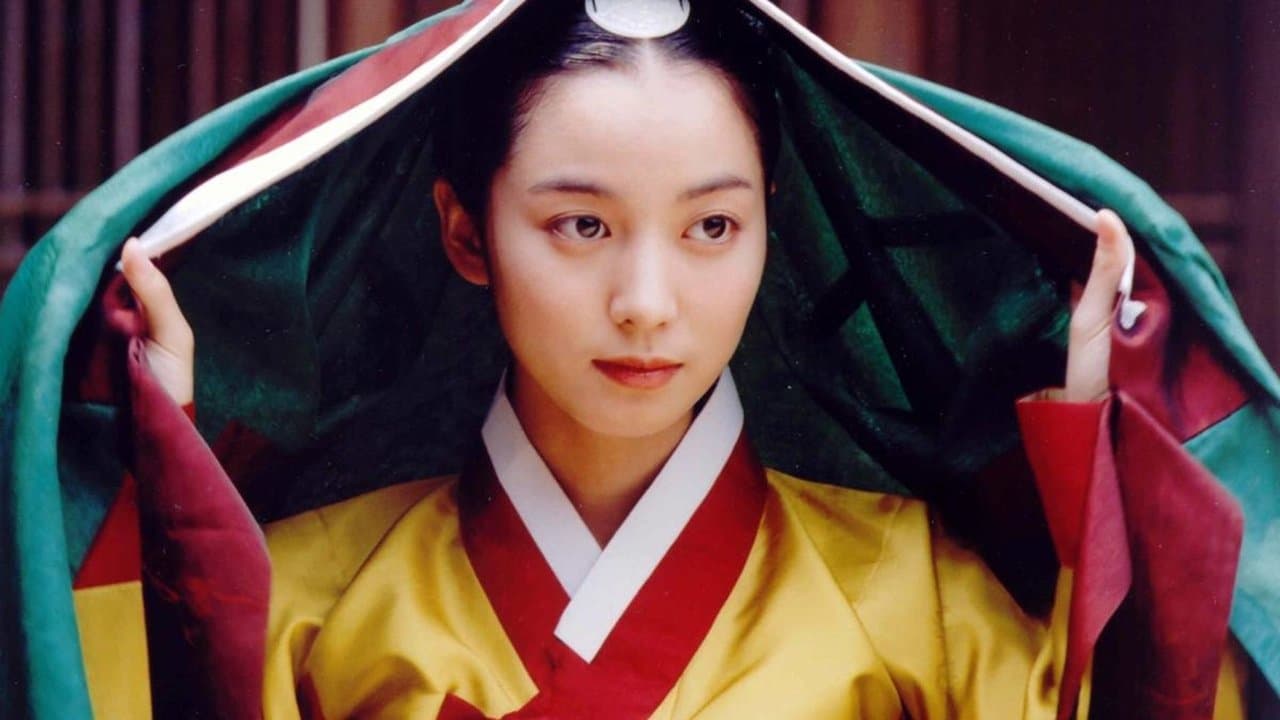 スキャンダルの背景画像