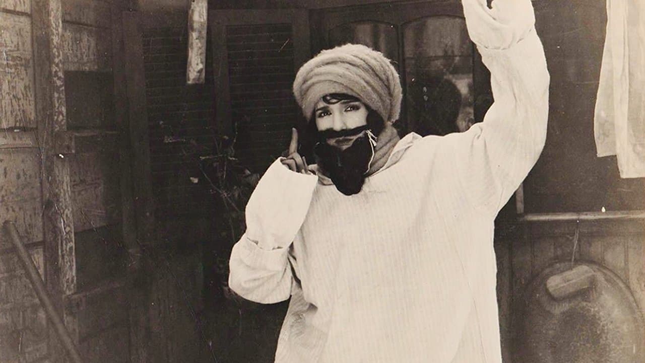 Dangerous Moneyの背景画像