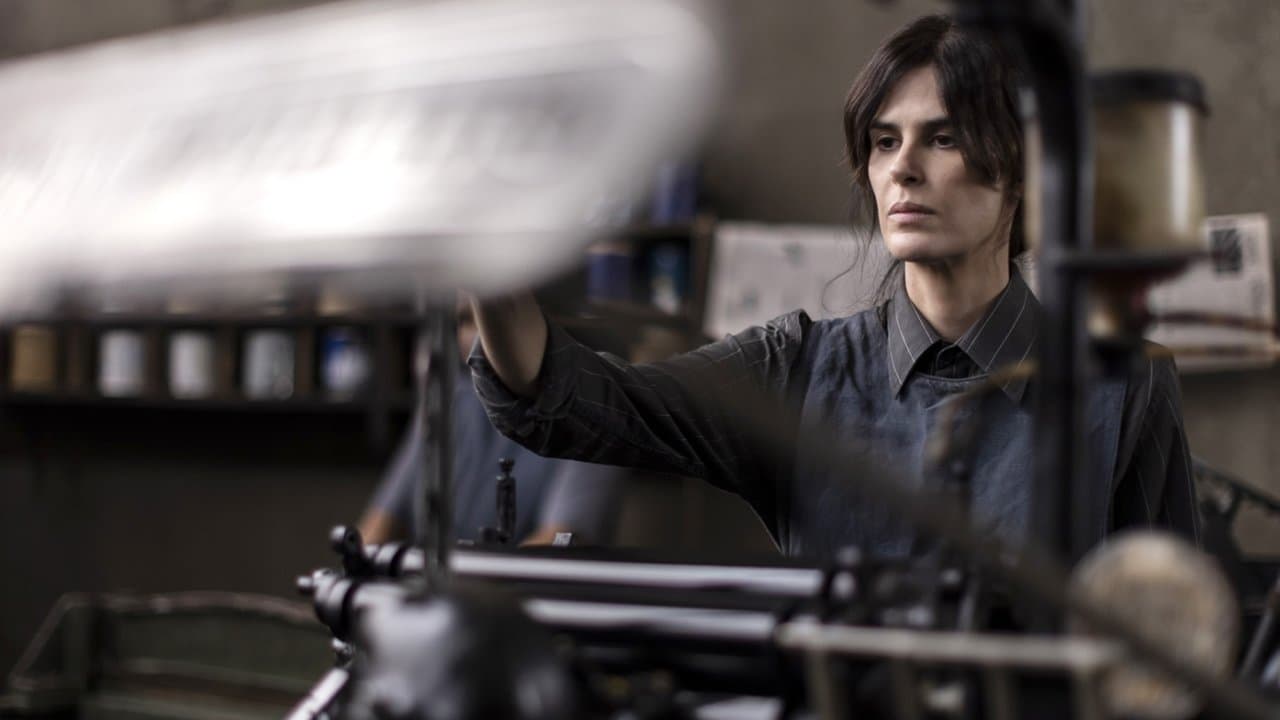 Cycloneの背景画像