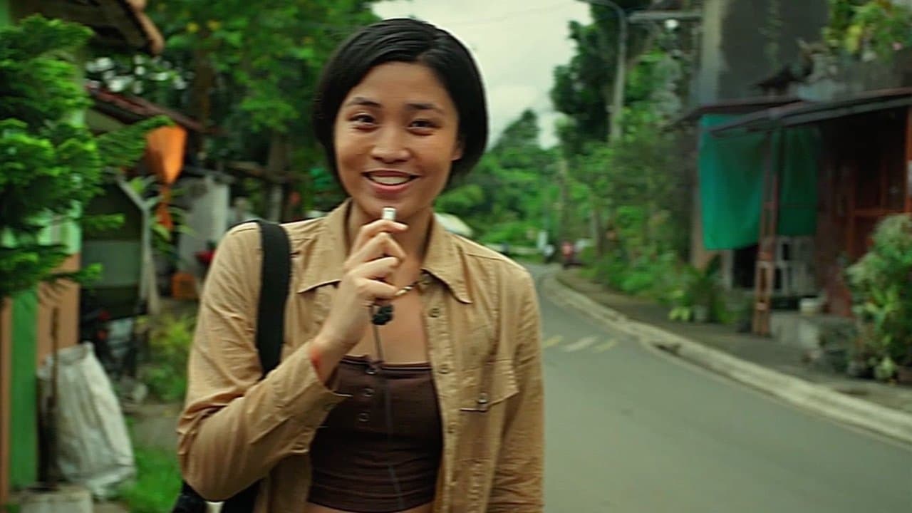 Carainginの背景画像