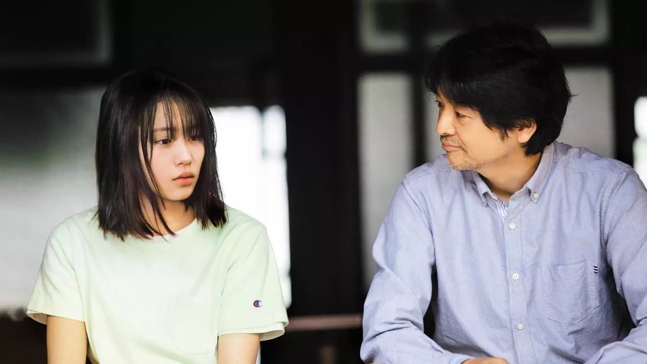 もみの家の背景画像