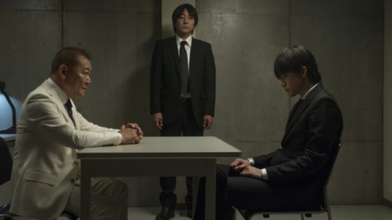 BORDERの背景画像