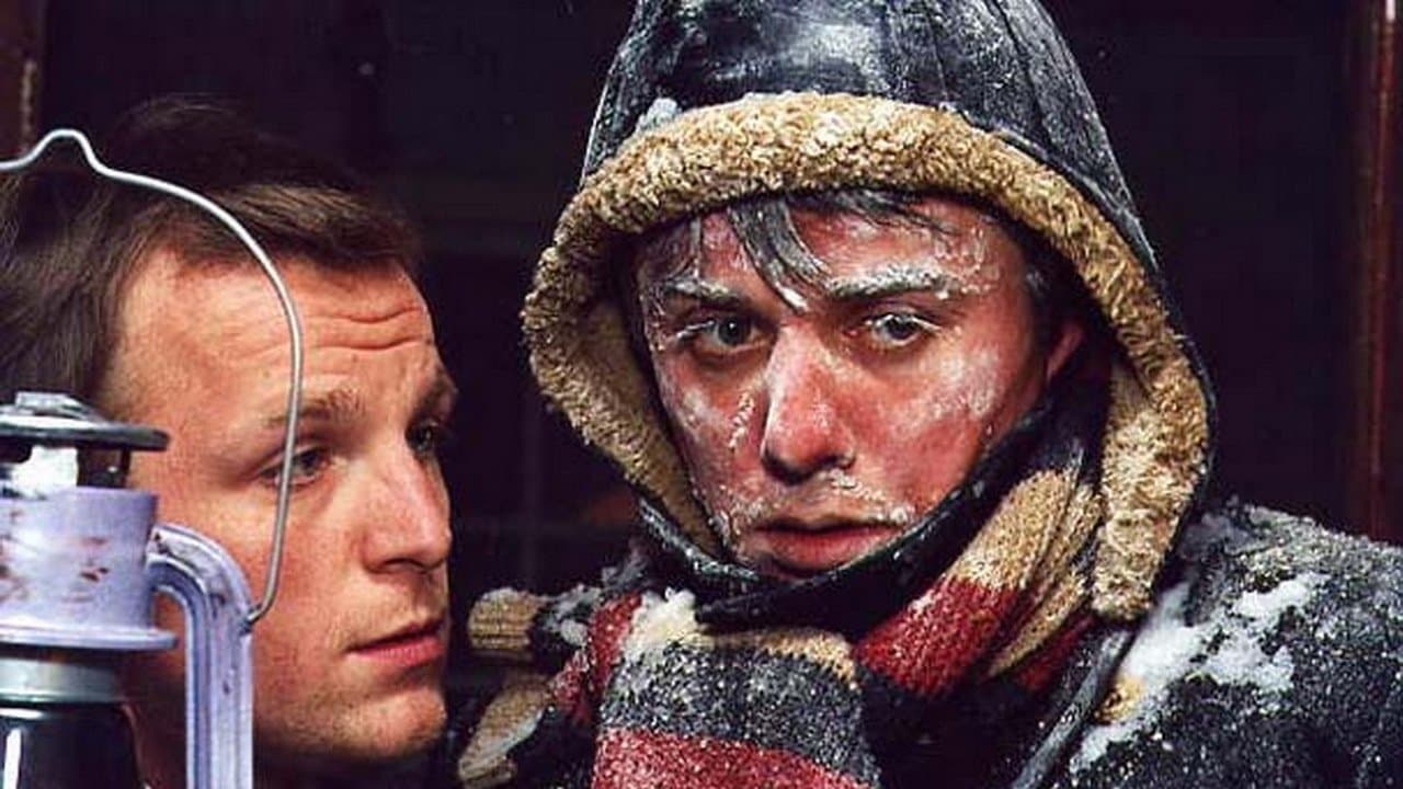 Имениныの背景画像