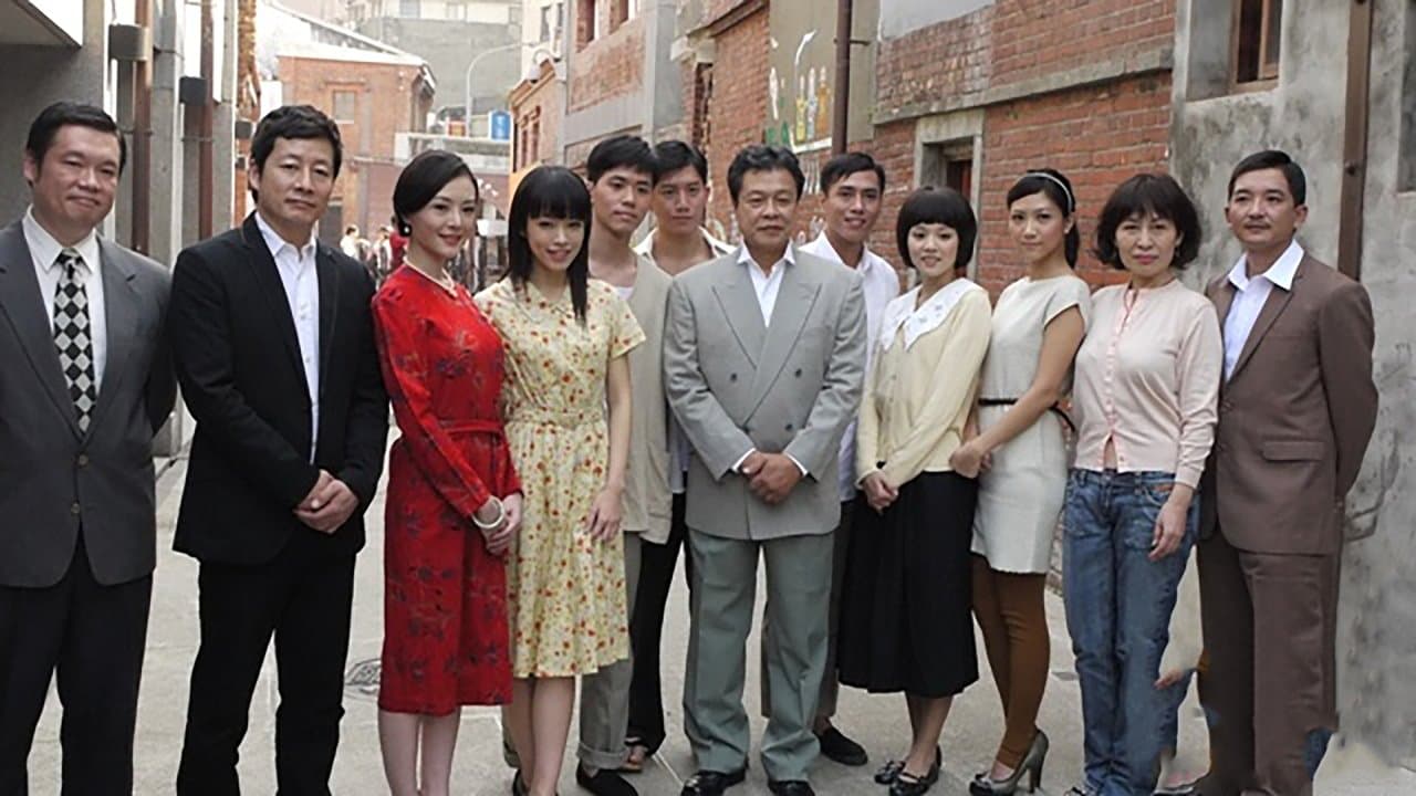 酱园生の背景画像