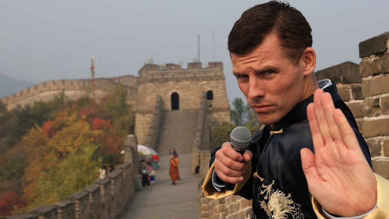 Des Bishop: Breaking Chinaの背景画像