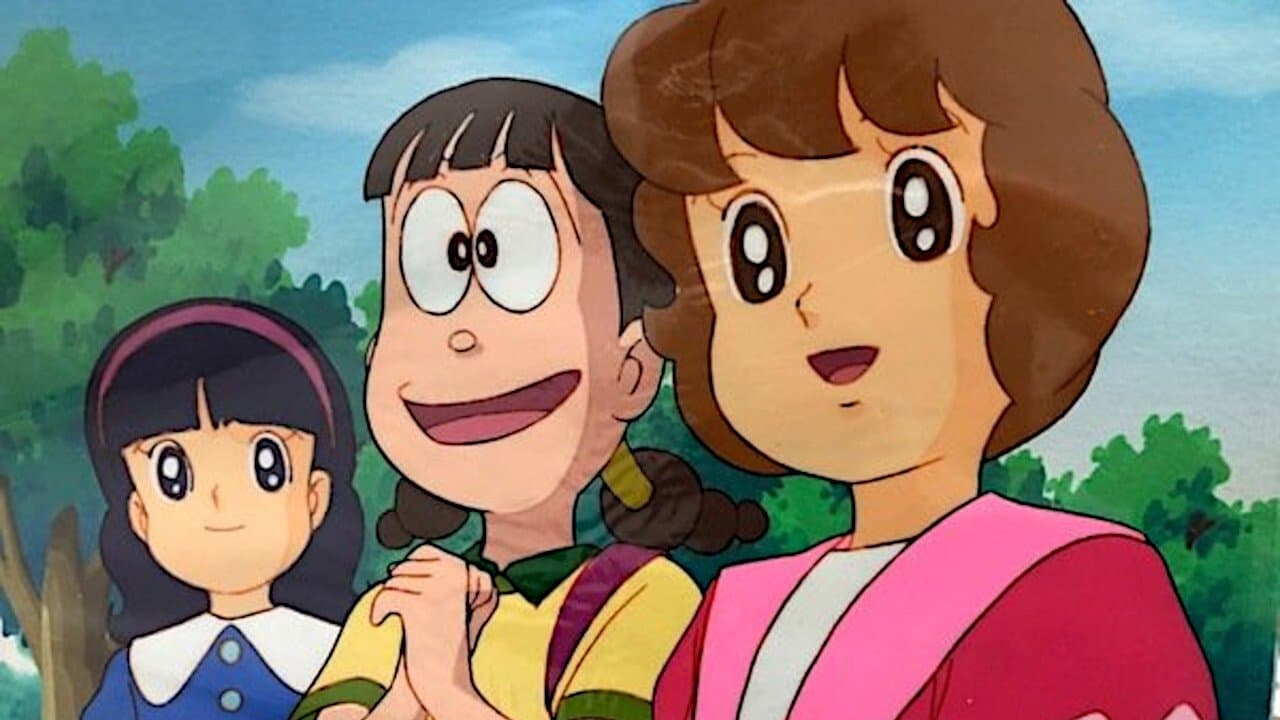 魔法使いサリーの背景画像