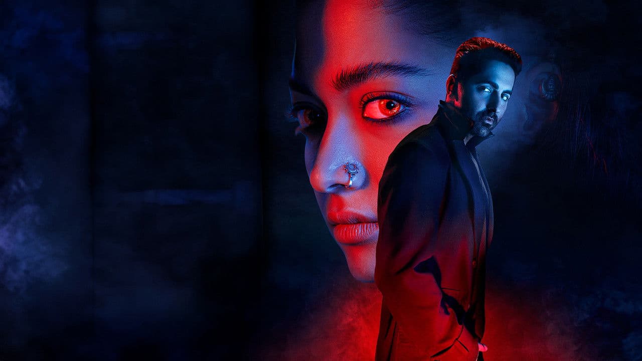 थम्माの背景画像