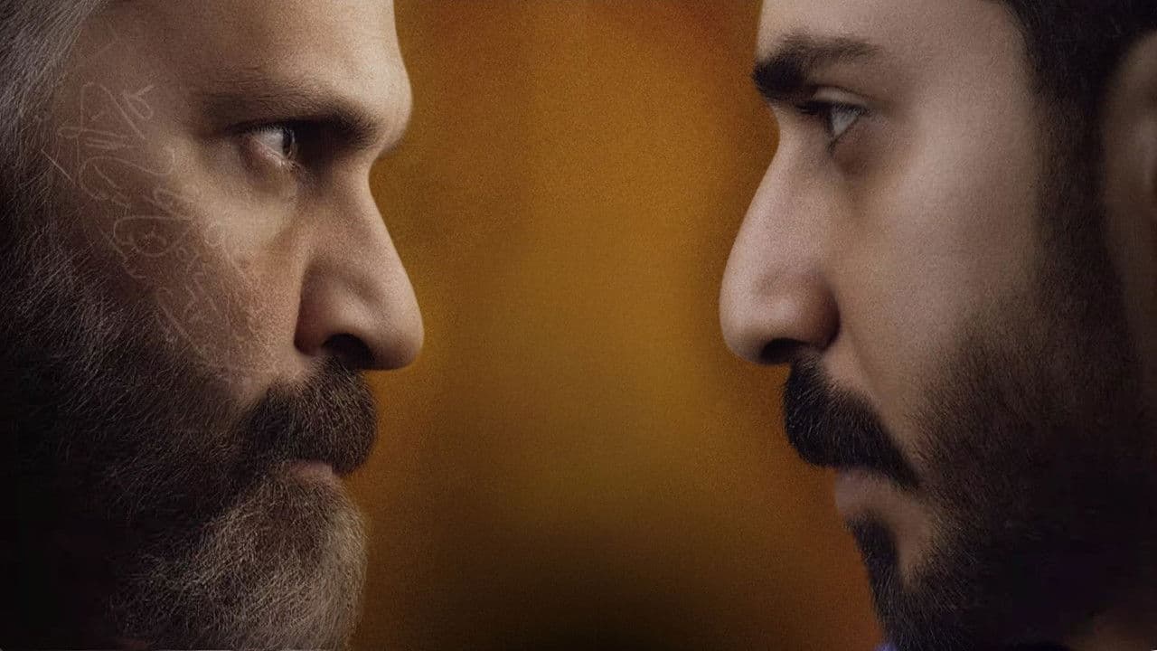 يحيىの背景画像