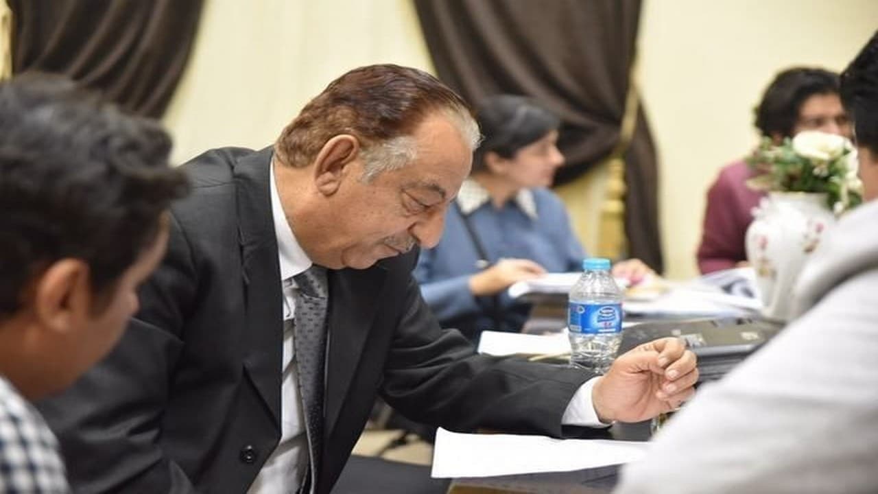 عسل أبيضの背景画像