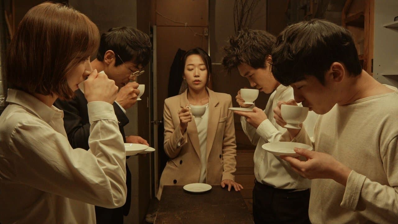 커피 느와르: 블랙 브라운の背景画像