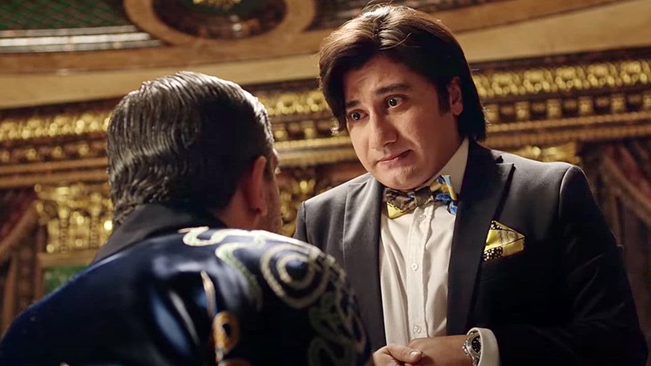 Ուրիշի Փոխարենの背景画像