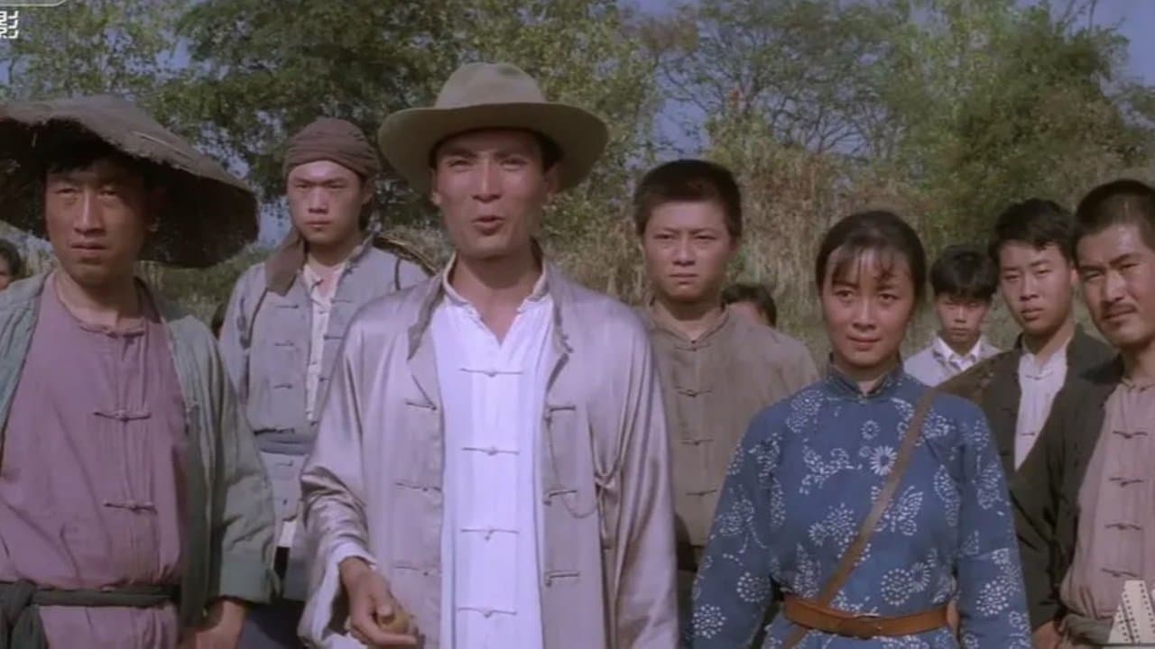 古龙镇谍影の背景画像