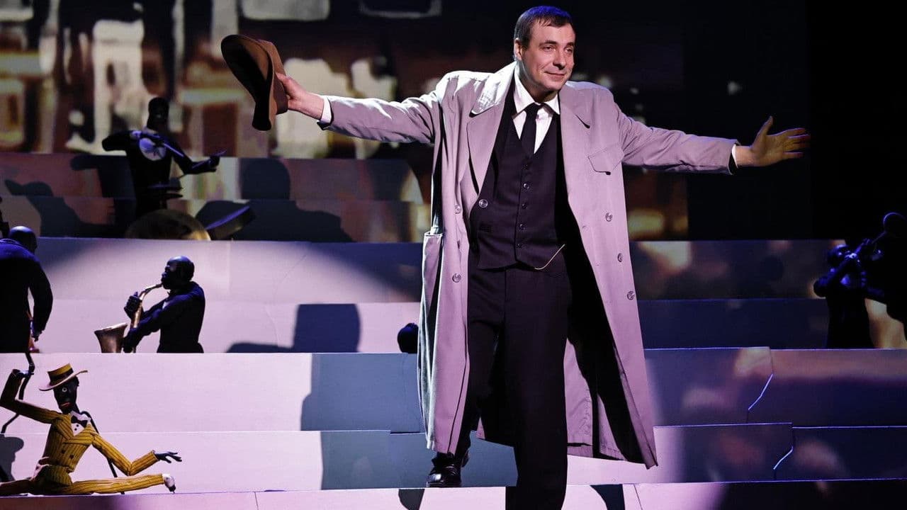 Я – Сергей Образцовの背景画像