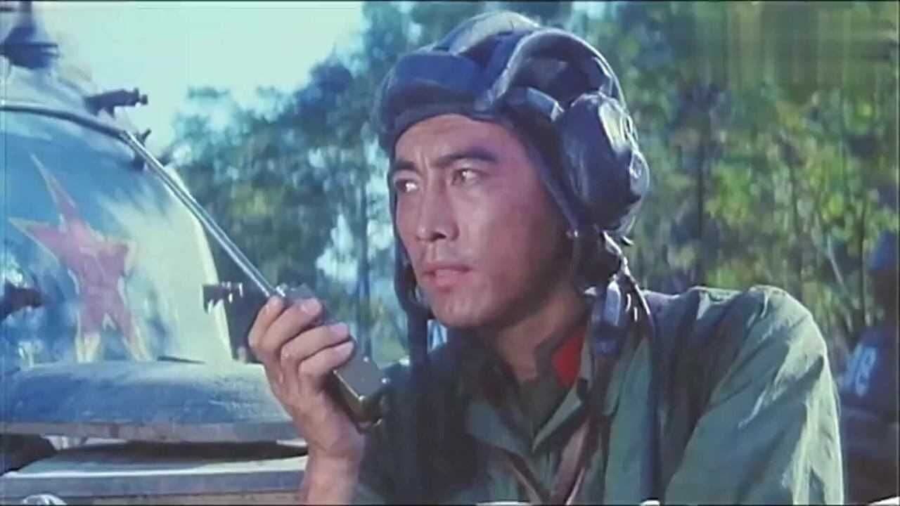 蛇谷奇兵の背景画像