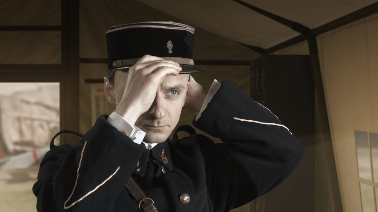 Cesta do nemožnaの背景画像